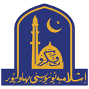 The Islamia University of Bahawalpur
