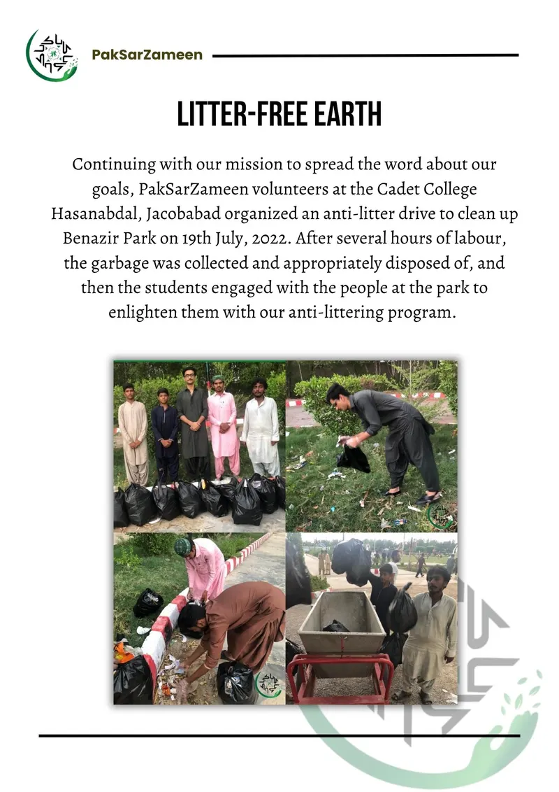 PakSarZameen Portfolio Page 17