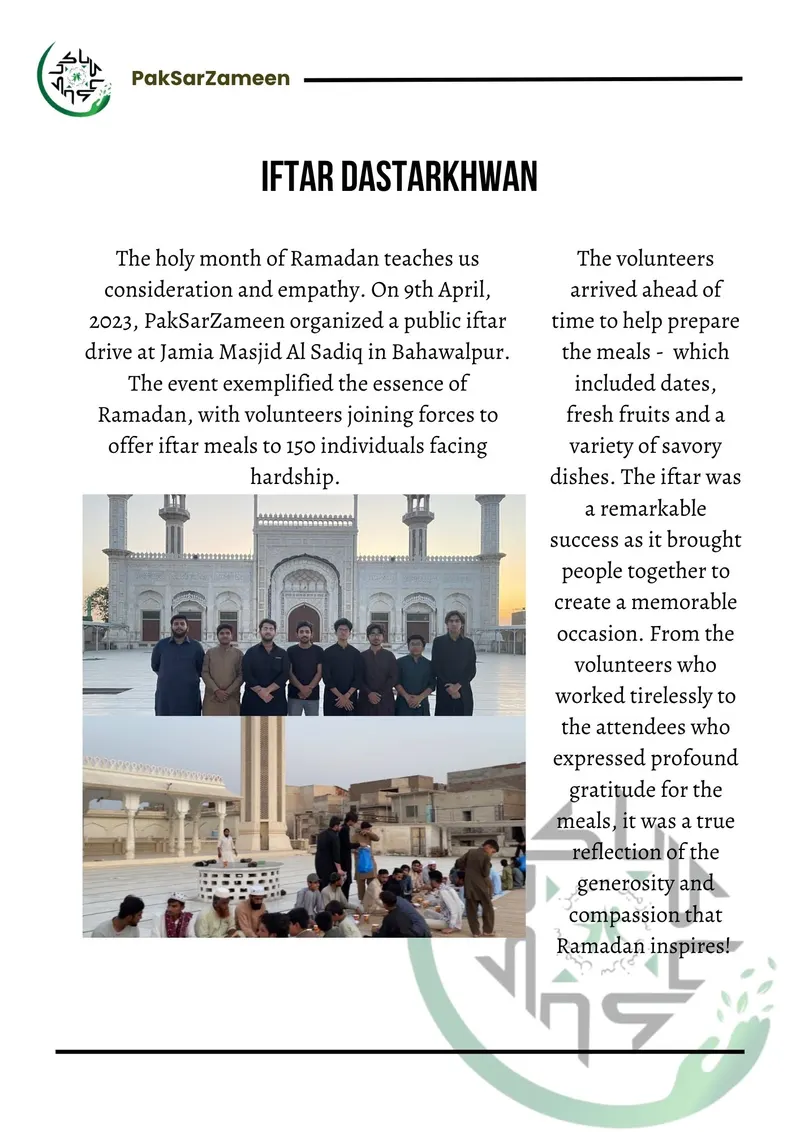 PakSarZameen Portfolio Page 31