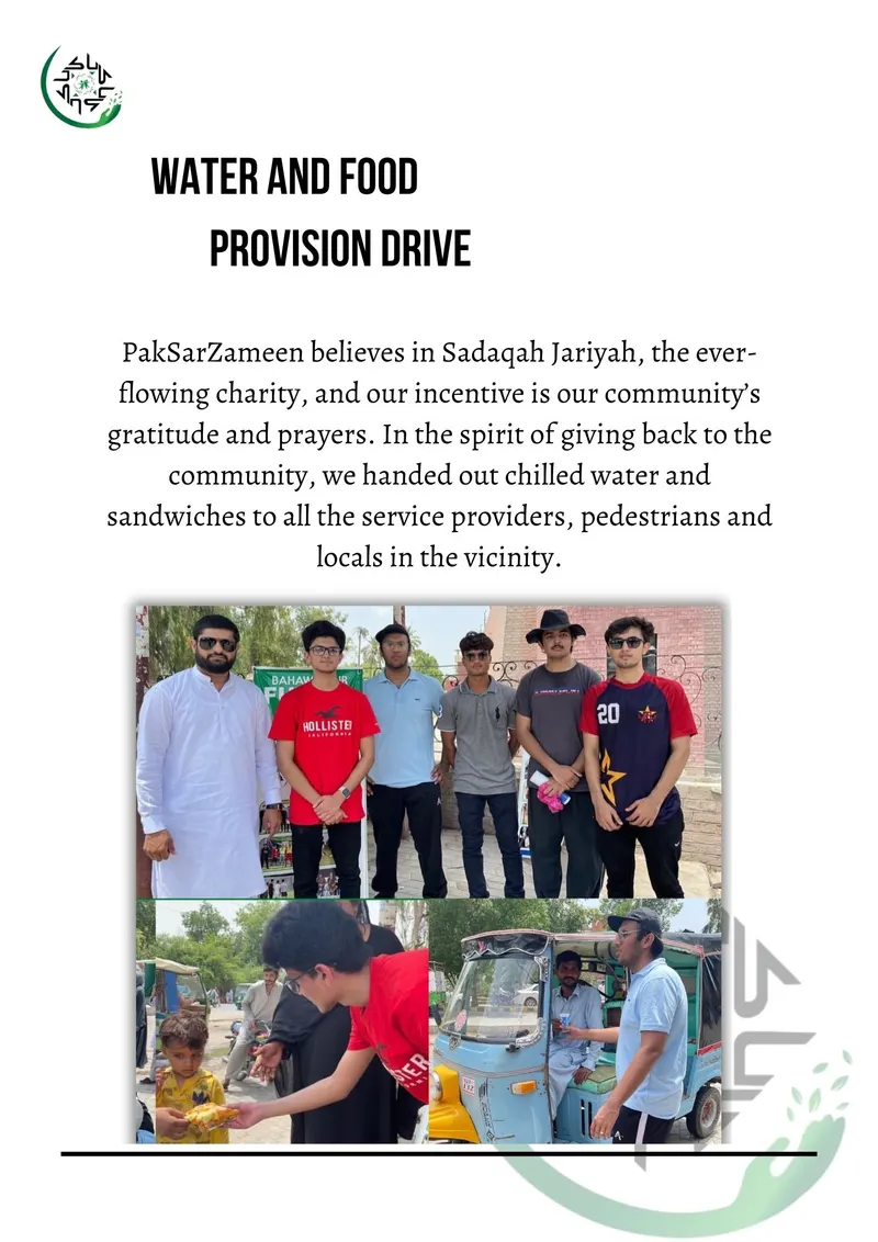 PakSarZameen Portfolio Page 8